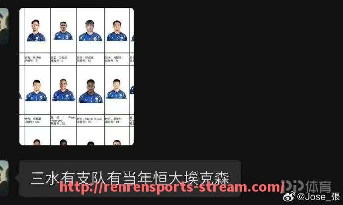 人人体育直播-CBA广东足球赛程安排：CBA广东队足球赛程安排与赛事预告